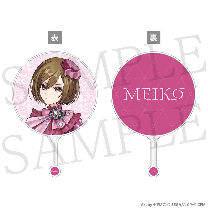 [PRE-ORDER] Project Sekai - “COLORFUL LIVE 6th - Crossing -” Uchiwa Fan