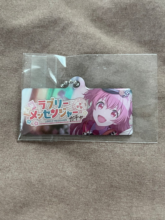 Project Sekai - Airi Momoi "Happy Lovely Everyday!" Metal Event Keychain [TRAINED]