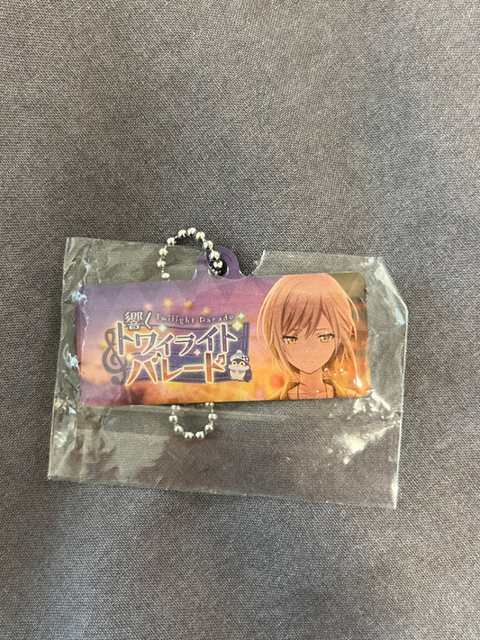 Project Sekai - Shiho Hinomori “Musical Twilight Parade” Metal Event Keychain [UNTRAINED]