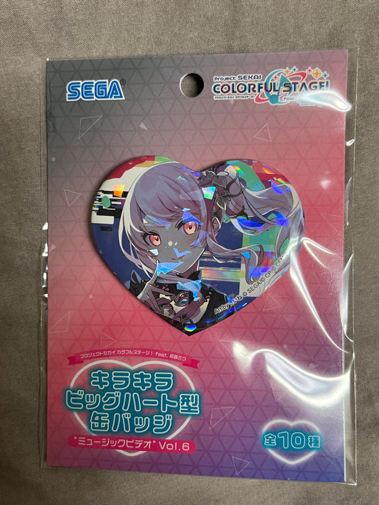 Project Sekai - Mizuki Akiyama "Bug 2DMV" Heart Badge