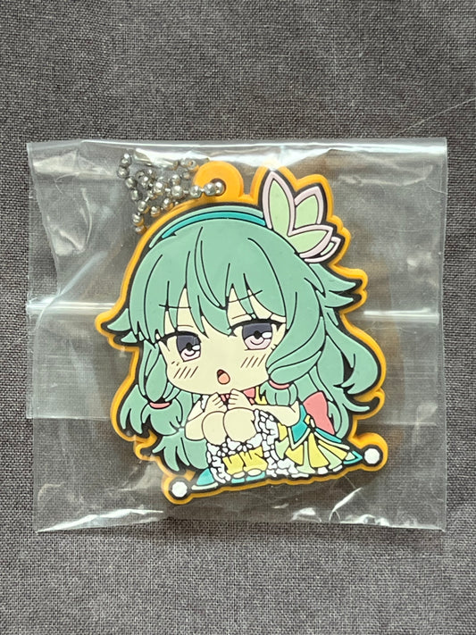 Project Sekai - Nene Kusanagi “ViVimus Crouch” Rubber Keychain