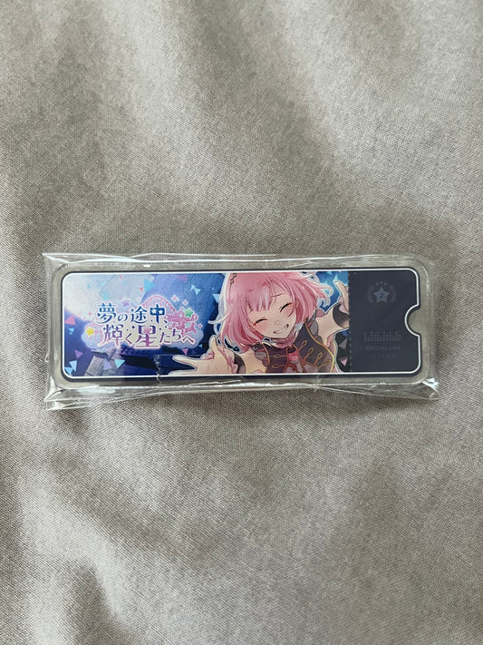 Project Sekai - Emu Otori "Amidst a Dream, Towards the Shining Stars" Event Badge [TRAINED]