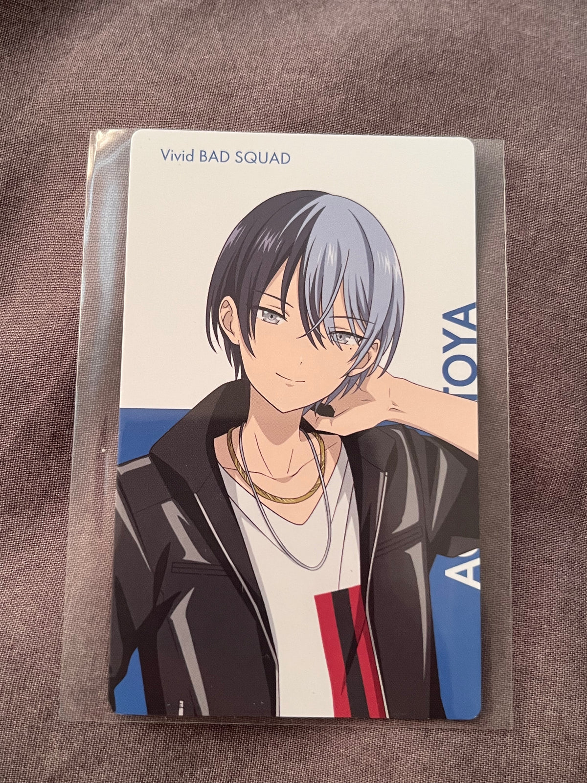 Project Sekai - Toya Aoyagi “Movie Promo” ePick Card