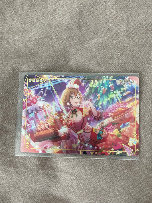 Project Sekai - MEIKO “On a Holy Night, with This Singing Voice” Wafer Card