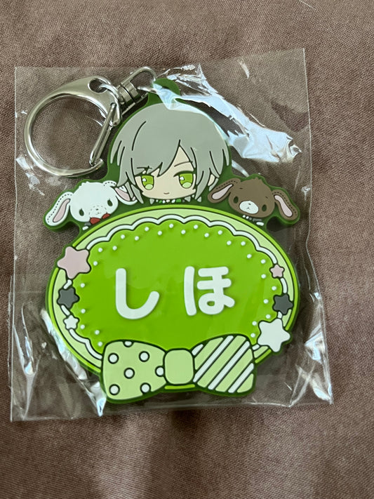 Project Sekai - Shiho Hinomori "Sanrio" Rubber Keychain