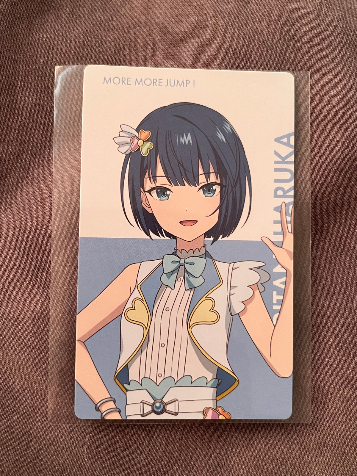 Project Sekai - Haruka Kiritani “Movie Promo” ePick Card