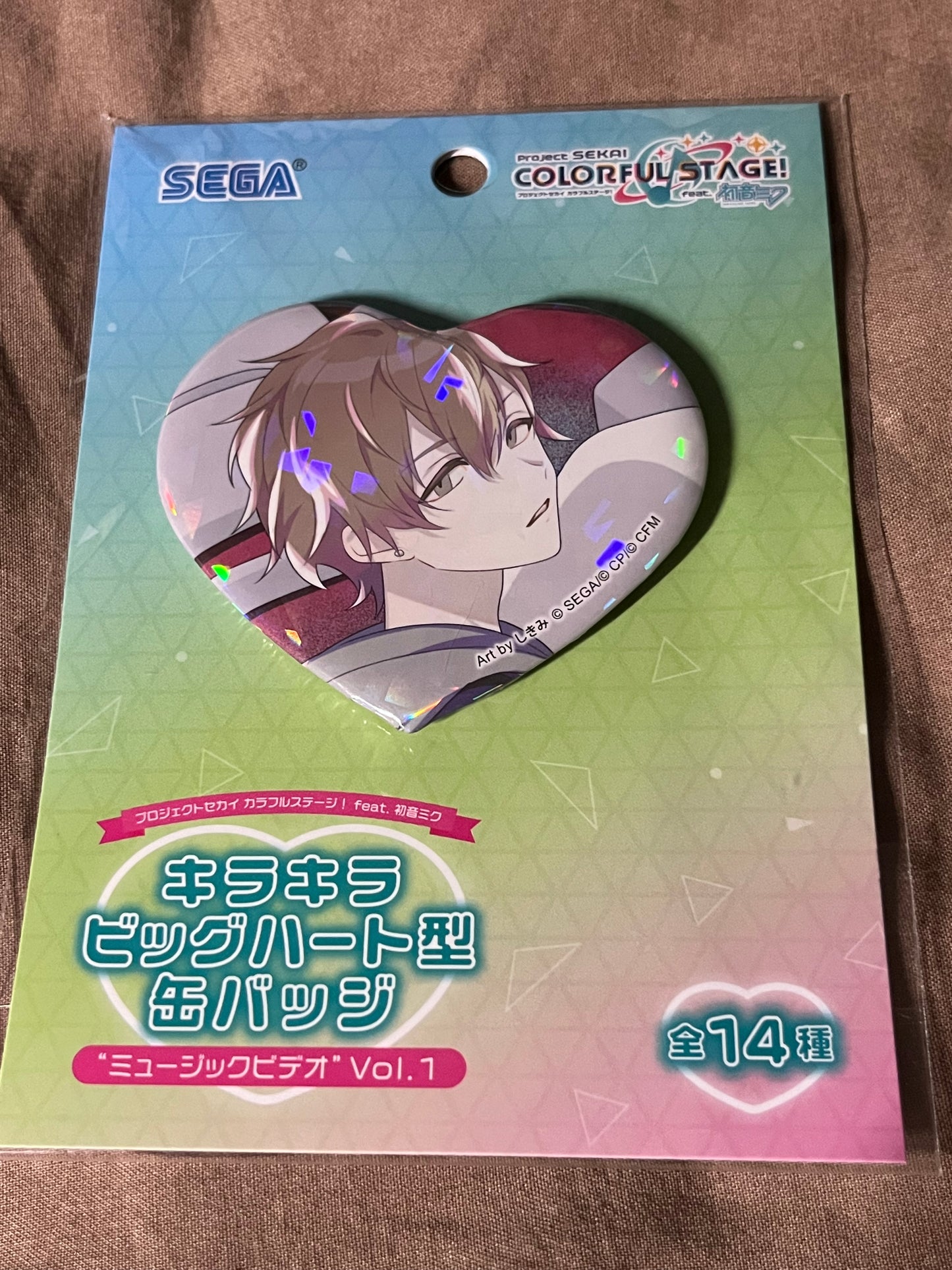 Project Sekai - Akito Shinonome "ECHO 2DMV" Holographic Heart Badge