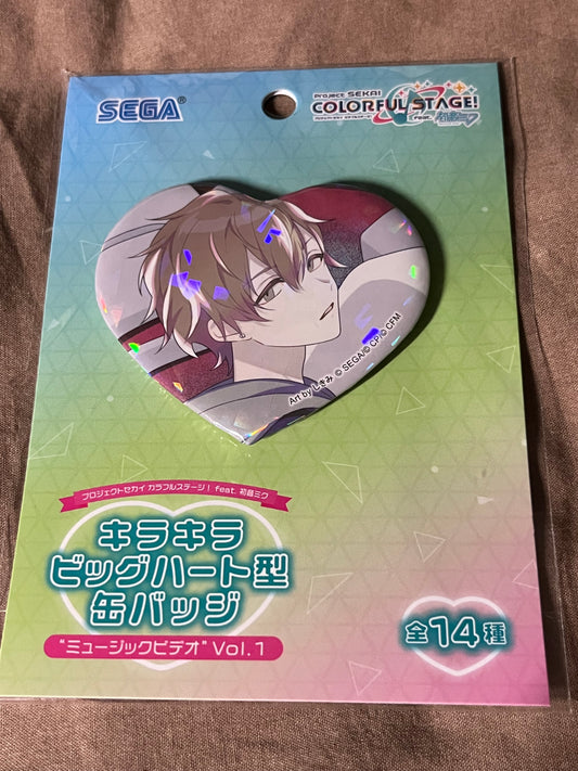 Project Sekai - Akito Shinonome "ECHO 2DMV" Holographic Heart Badge