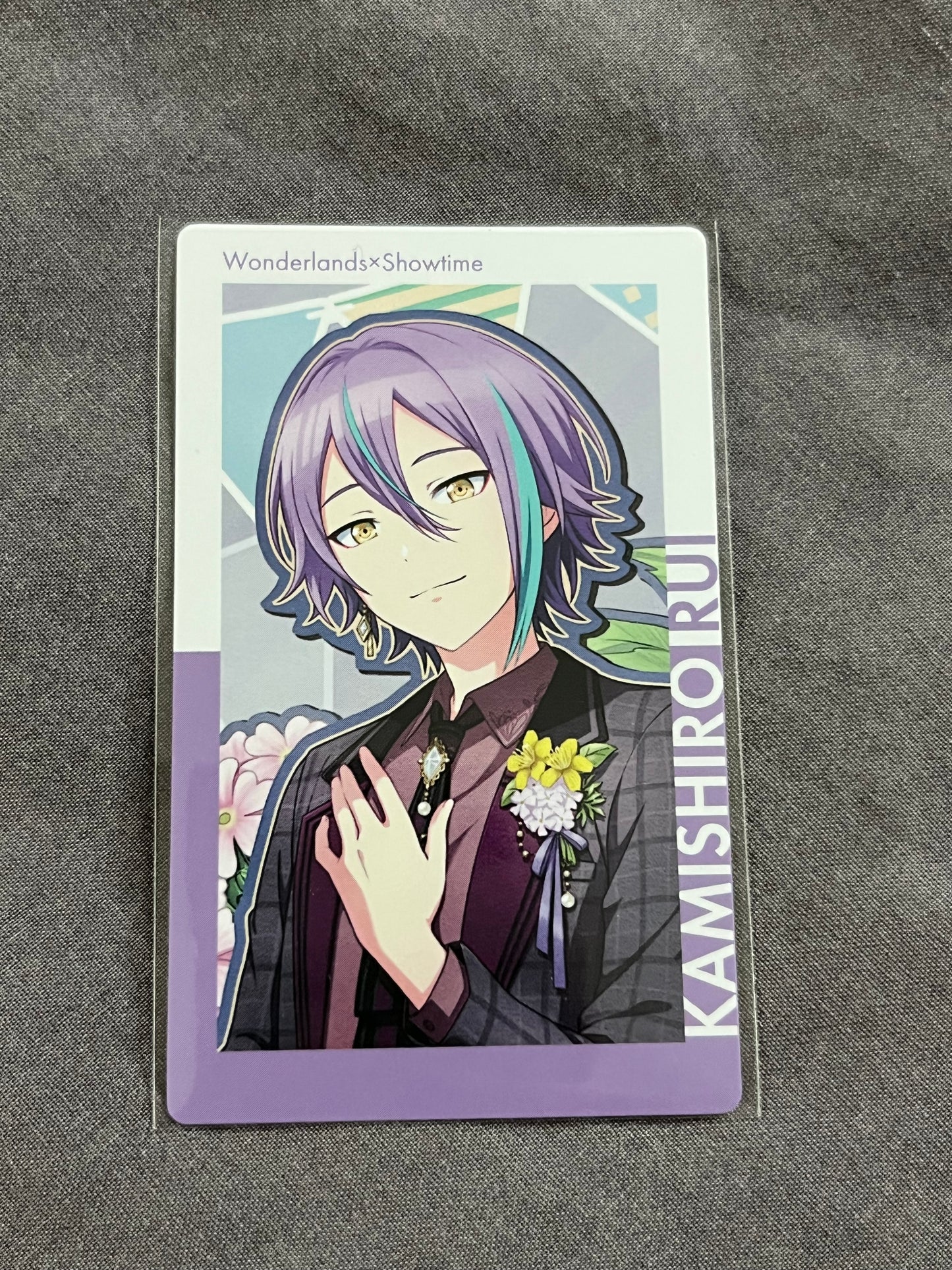 Project Sekai - Rui Kamishiro “Happy Birthday!! 2023” ePick Card