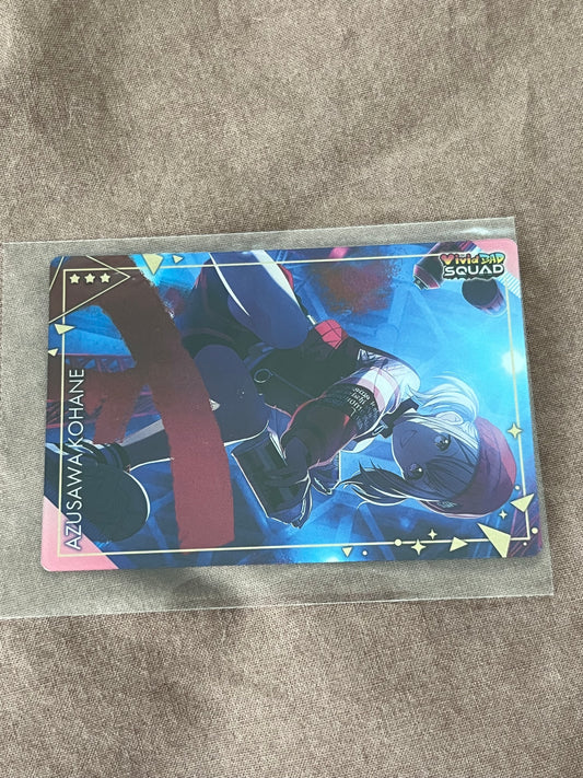 Project Sekai - Kohane Azusawa “STRAY BAD DOG” Wafer Card