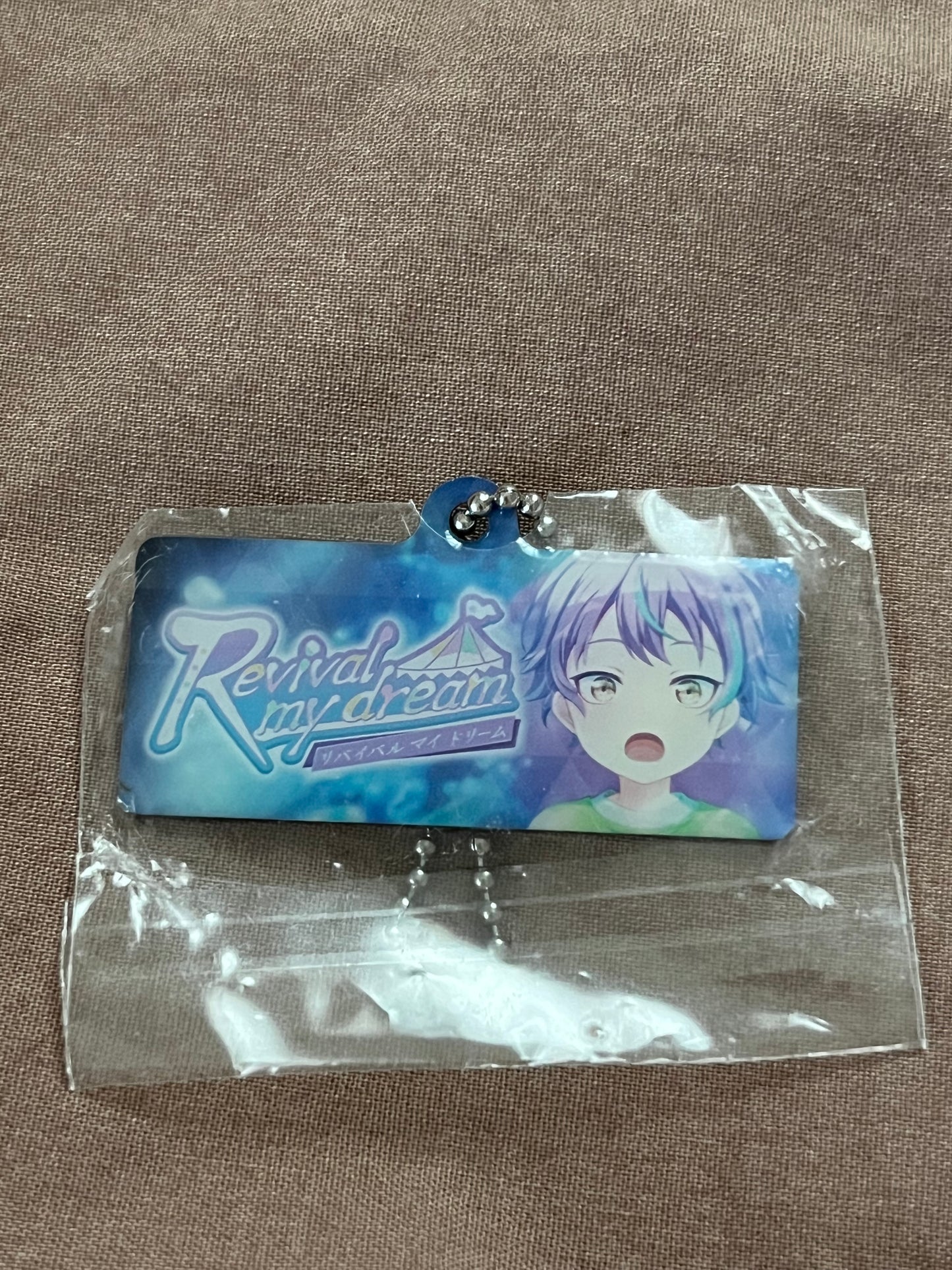 Project Sekai - Rui Kamishiro "Revival my dream" Event Metal Keychain [UNTRAINED]