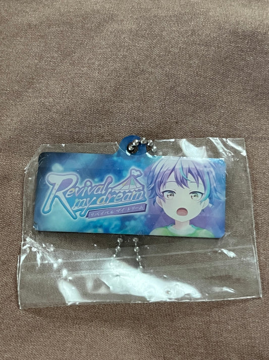 Project Sekai - Rui Kamishiro "Revival my dream" Event Metal Keychain [UNTRAINED]