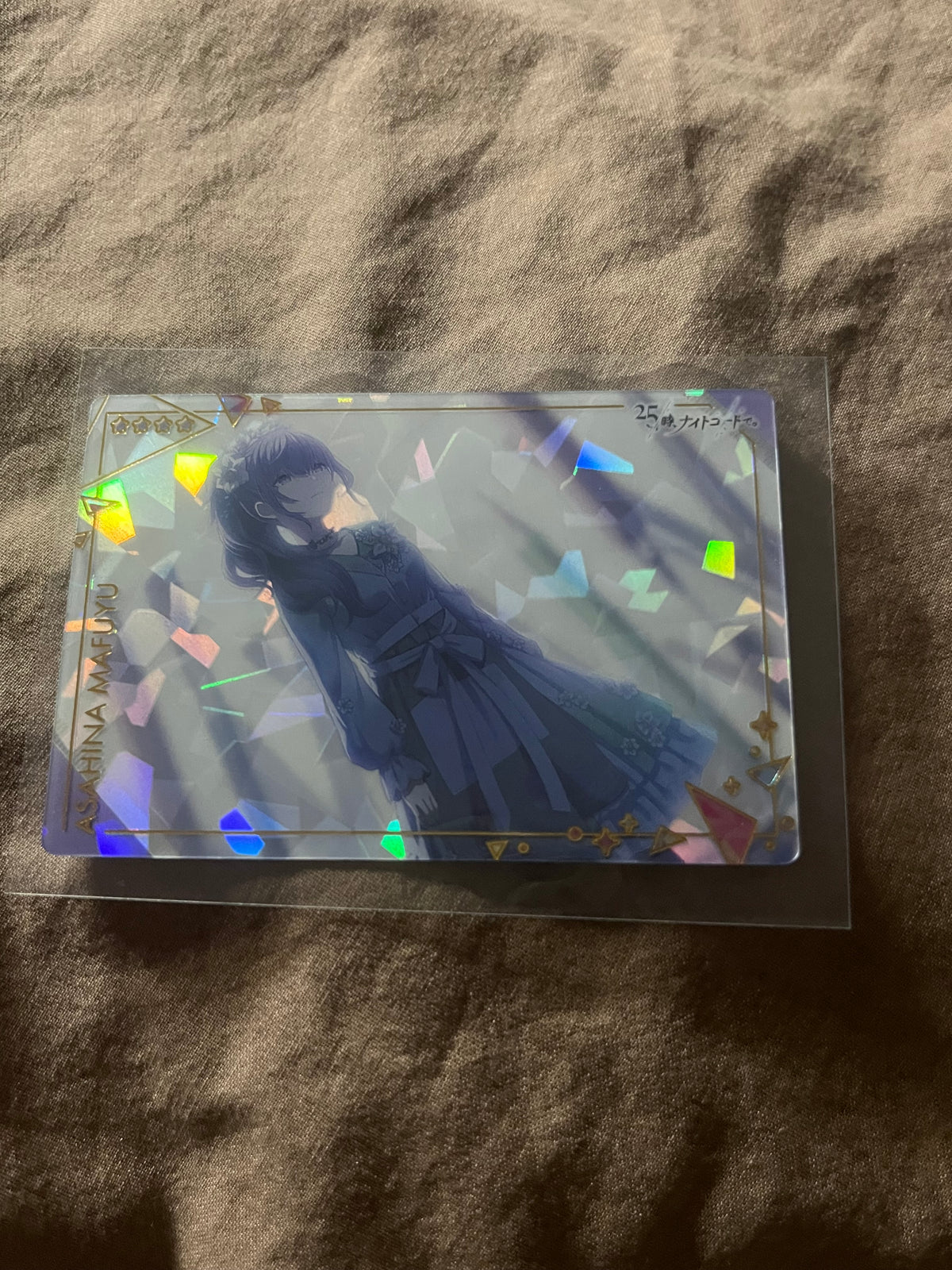 Project Sekai - Mafuyu Asahina “Unsatisfied Pale Color” Wafer Card
