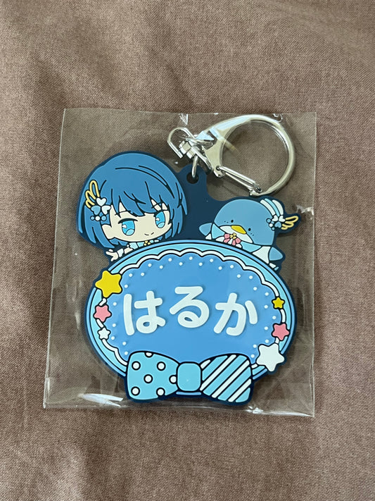 Project Sekai - Haruka Kiritani "Sanrio" Rubber Keychain