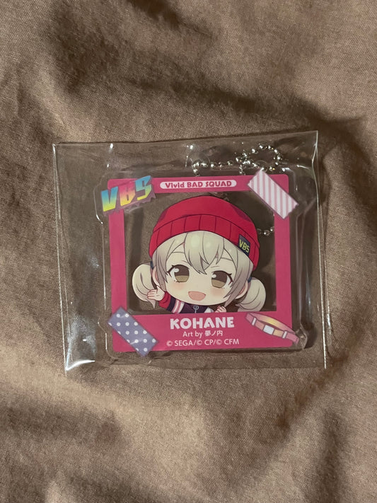 Project Sekai - Kohane Azusawa “STRAY BAD DOGS" Chibi Acrylic Keychain