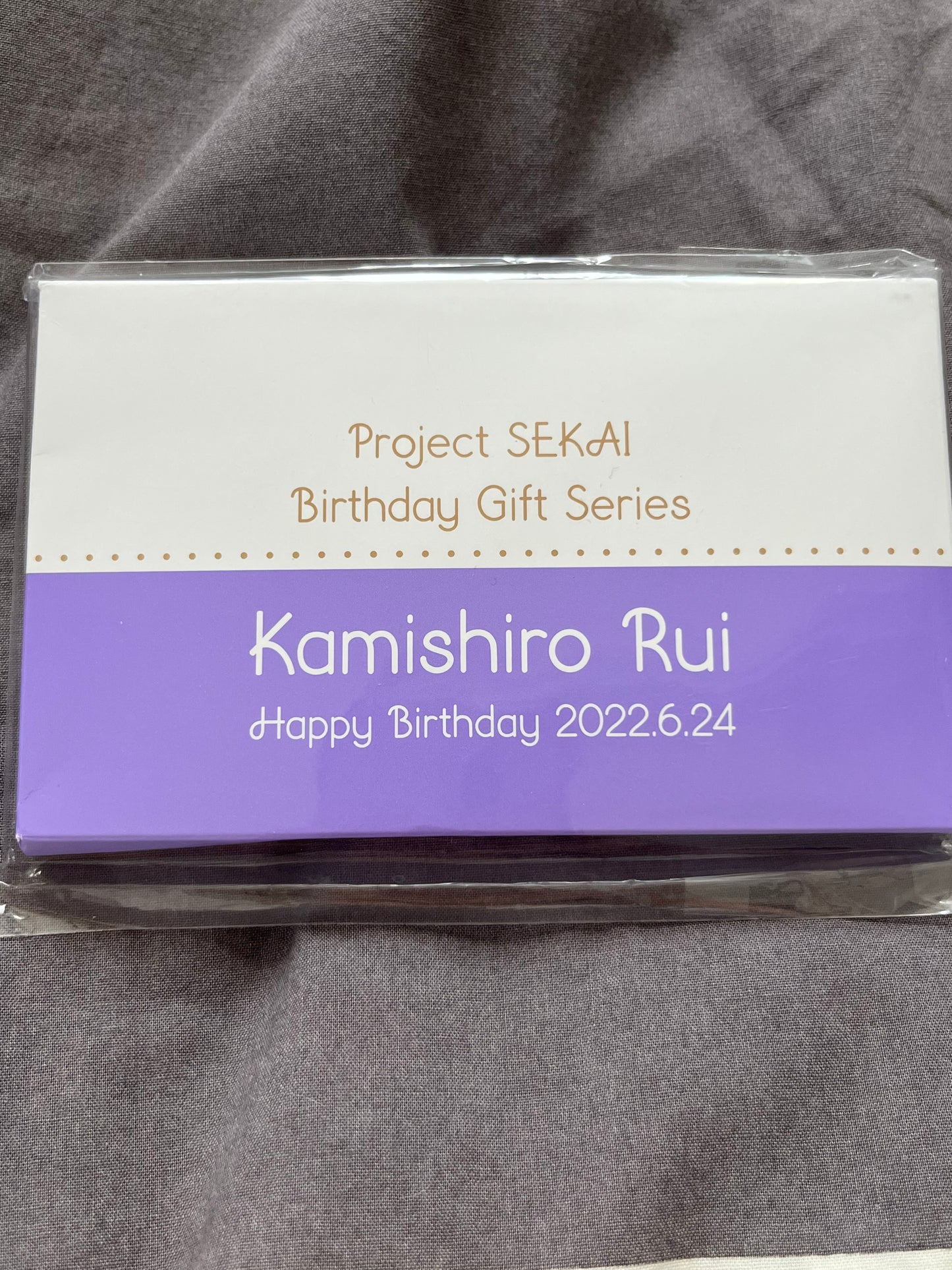 Project Sekai - Rui Kamishiro "Happy Birthday 2022" Return Gift Box