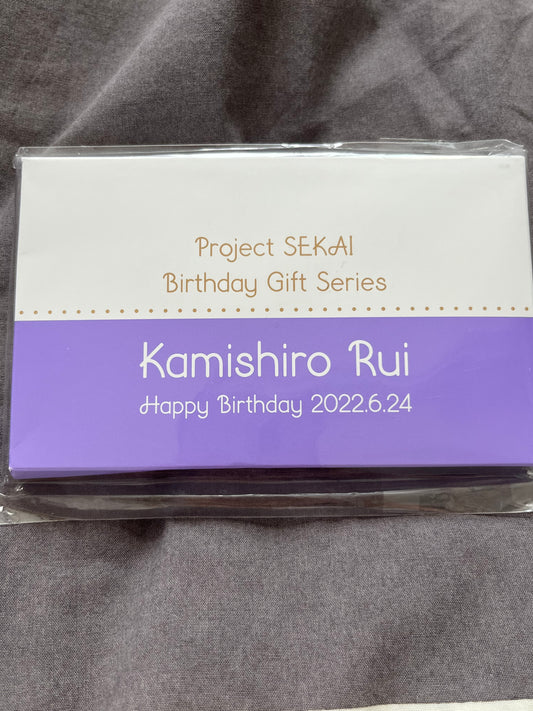 Project Sekai - Rui Kamishiro "Happy Birthday 2022" Return Gift Box