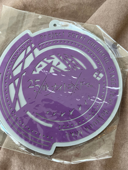 Project Sekai - Nightcord/25:00 "Lucky Kuji" Rubber Keychain