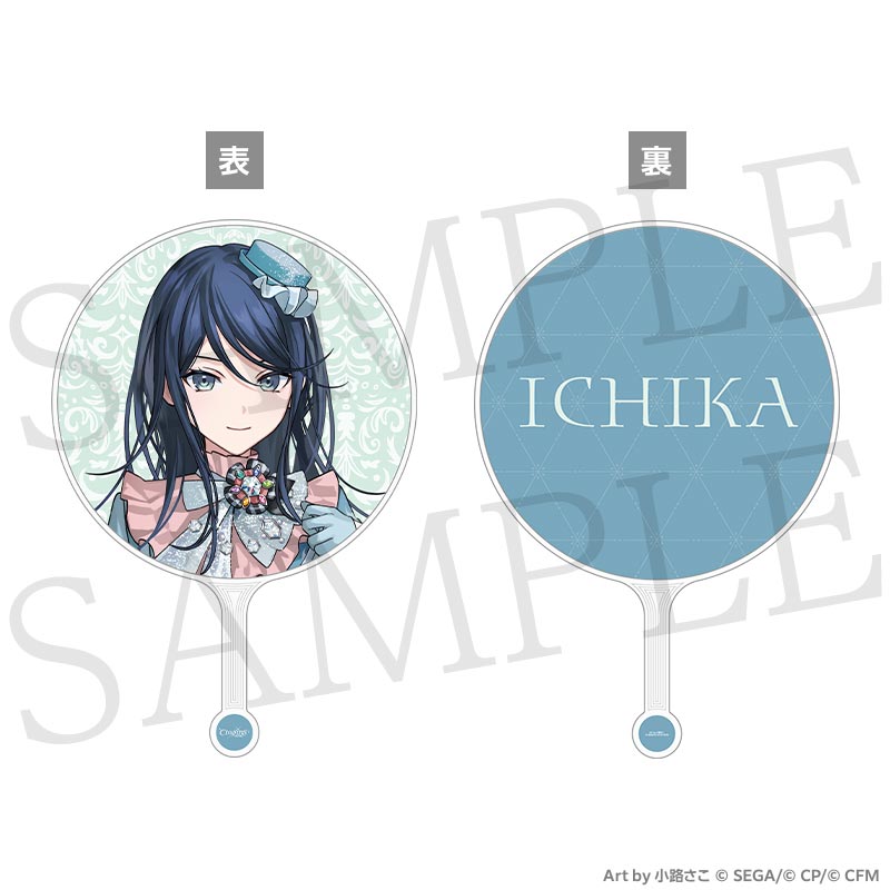 [PRE-ORDER] Project Sekai - “COLORFUL LIVE 6th - Crossing -” Uchiwa Fan