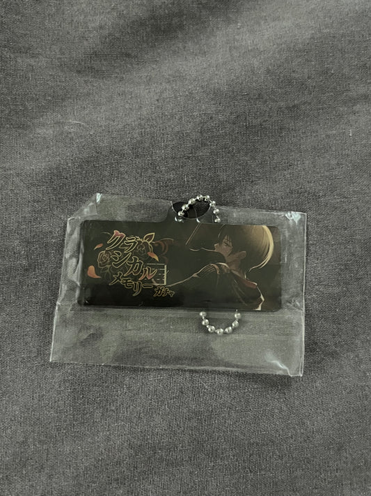 Project Sekai - Toya Aoyagi “Nocturne Interlude” Metal Event Keychain [TRAINED]