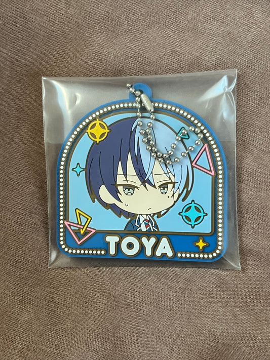 Project Sekai - Toya Aoyagi "...!" Stamp Rubber Keychain