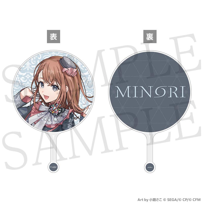 [PRE-ORDER] Project Sekai - “COLORFUL LIVE 6th - Crossing -” Uchiwa Fan