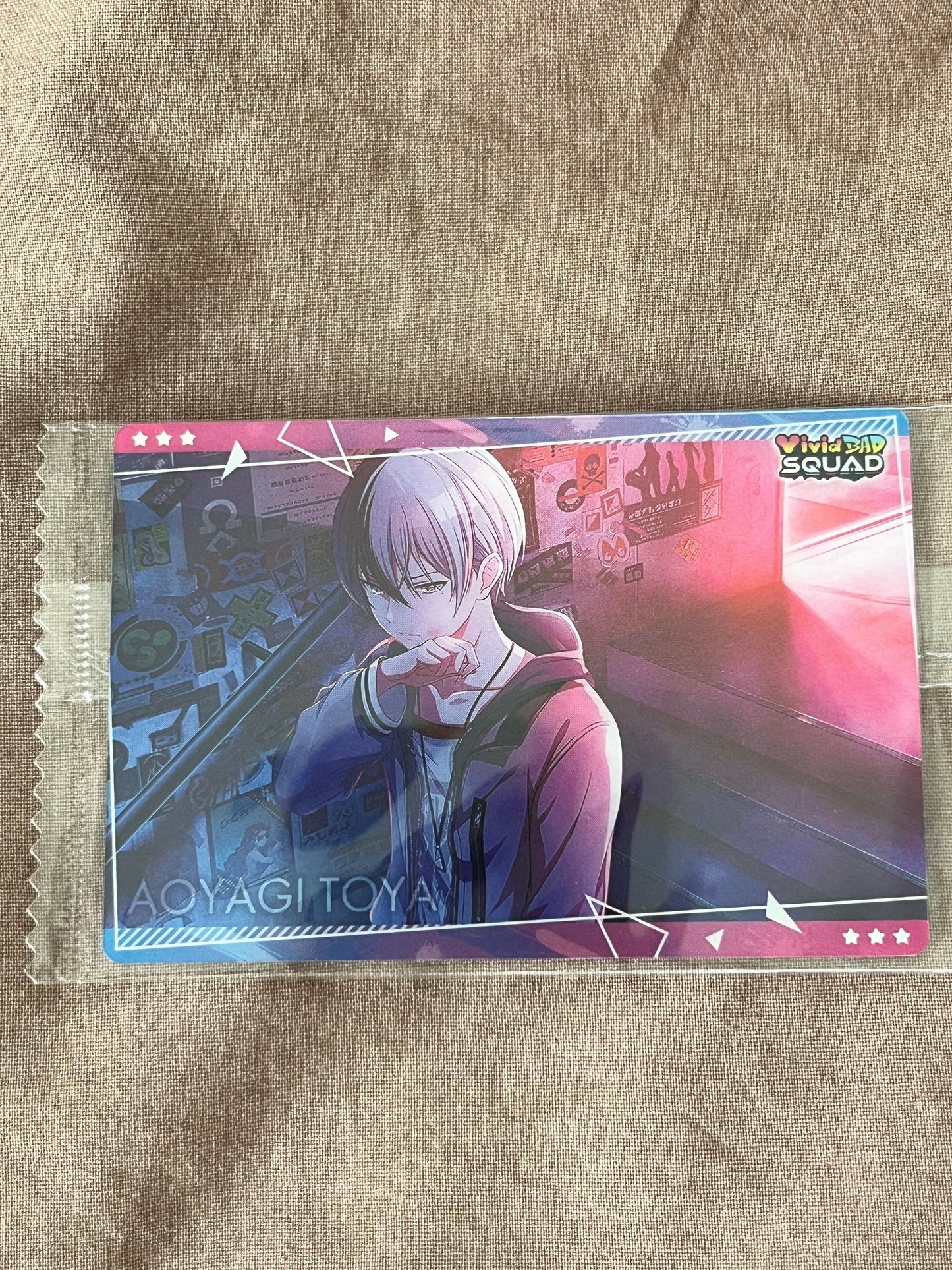 Project Sekai - Toya Aoyagi “Release Celebration” Wafer Card [UNTRAINED]