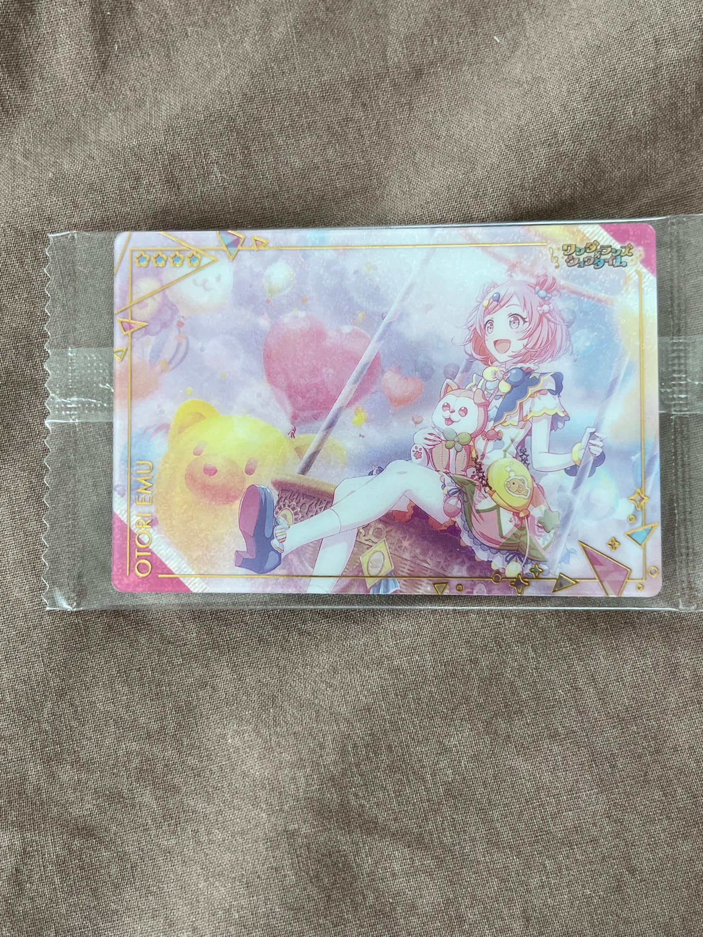 Project Sekai - Emu Otori “Smile of Dreamer” Wafer Card