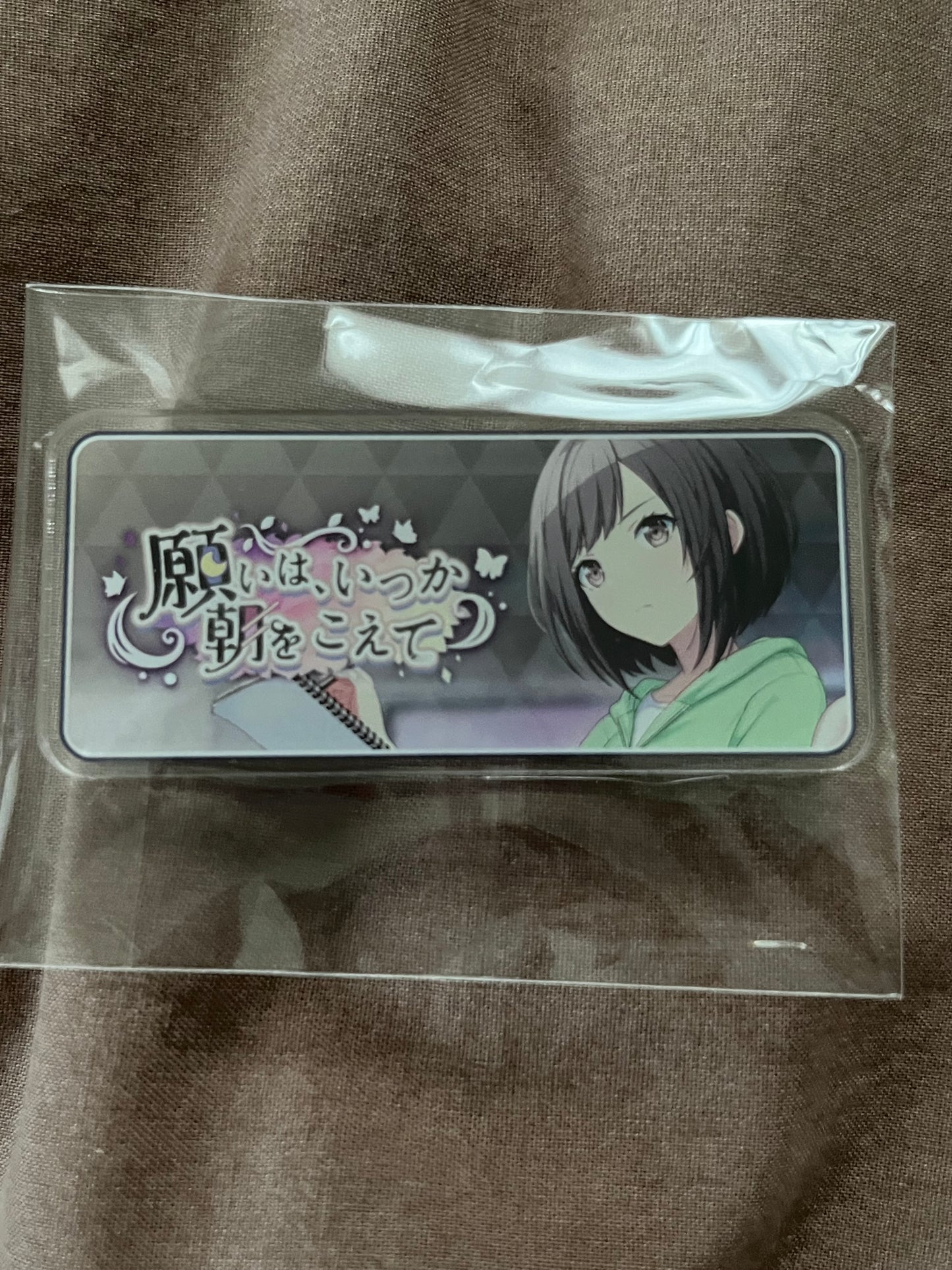 Project Sekai - Ena Shinonome “Hope Will Someday Go Beyond the Morning” Event Badge [UNTRAINED]
