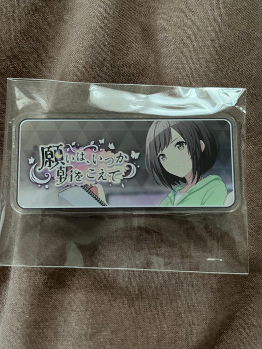 Project Sekai - Ena Shinonome “Hope Will Someday Go Beyond the Morning” Event Badge [UNTRAINED]