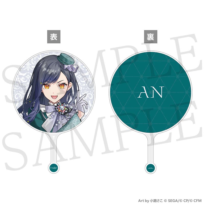 [PRE-ORDER] Project Sekai - “COLORFUL LIVE 6th - Crossing -” Uchiwa Fan
