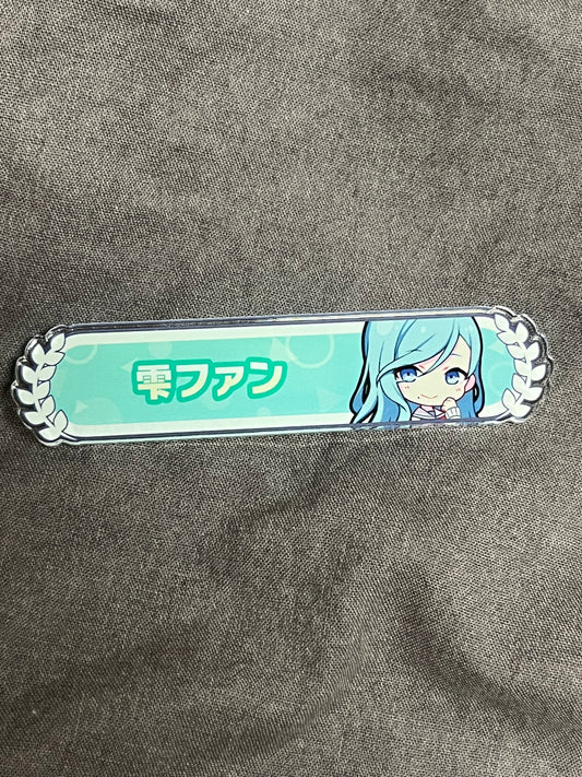 Project Sekai - Shizuku Hinomori “Shizuku Fan" Title Rank Acrylic Badge&nbsp;