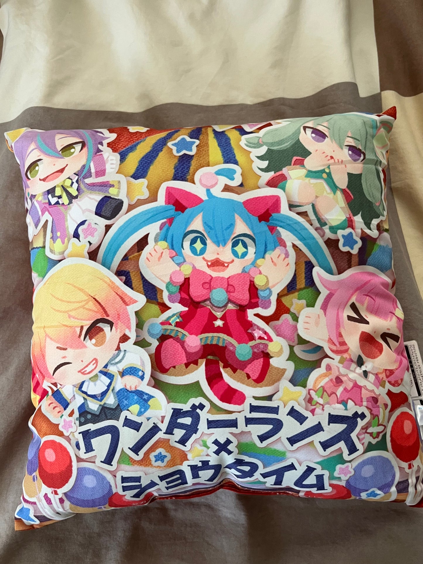 Project Sekai - Wonderland x Showtime "Sekai wa Mada Hajimatte sura Inai" Pillow Cushion