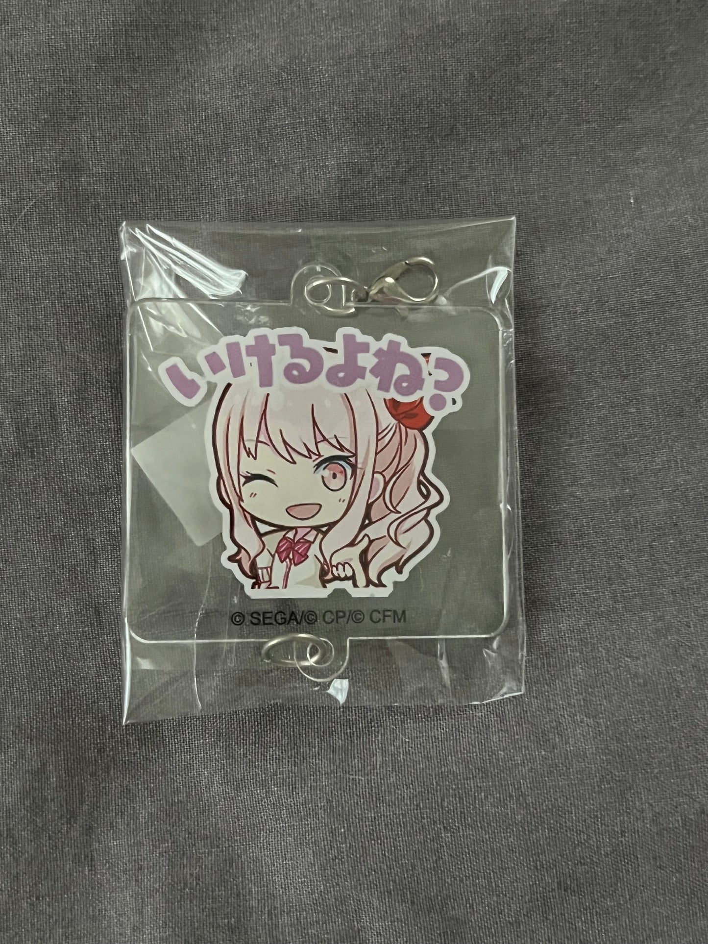 Project Sekai - Mizuki Akiyama "This should work, yeah?" Stamp Acrylic Keychain