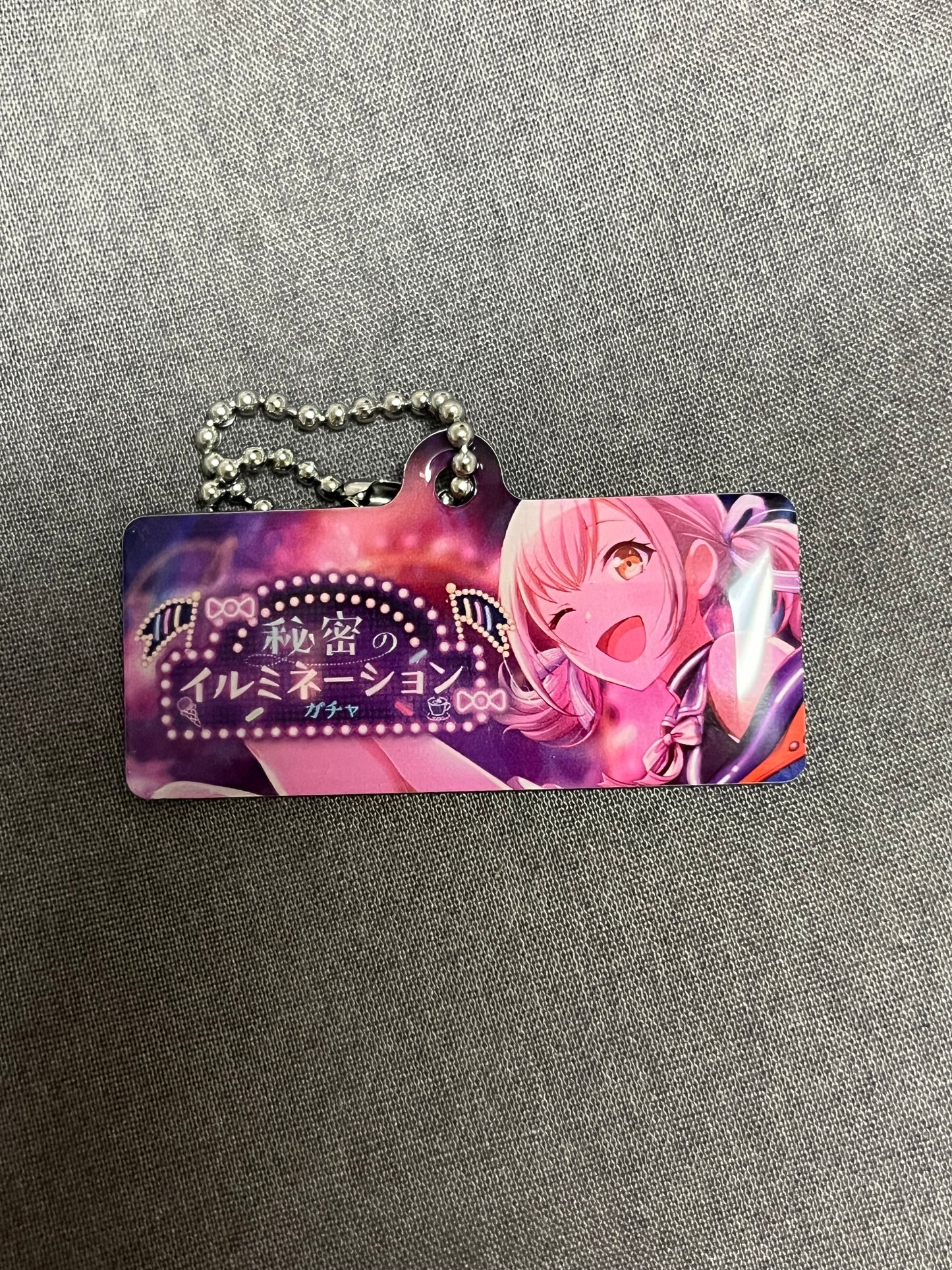 Project Sekai - Kohane Azusawa “The Secret Illumination” Metal Event Keychain [TRAINED]