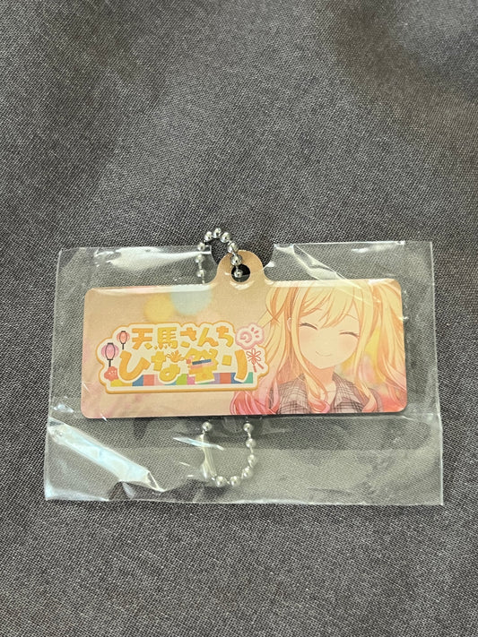 Project Sekai - Saki Tenma “Doll Festival at the Tenma's” Metal Event Keychain [UNTRAINED]