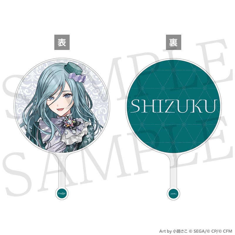 [PRE-ORDER] Project Sekai - “COLORFUL LIVE 6th - Crossing -” Uchiwa Fan