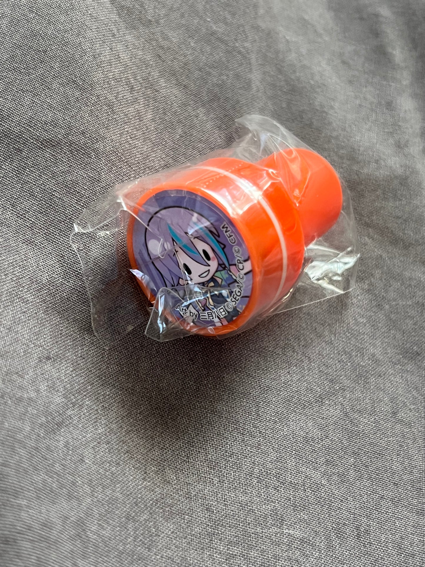 Project Sekai - Rui Kamishiro "Unit" Rubber Stamp