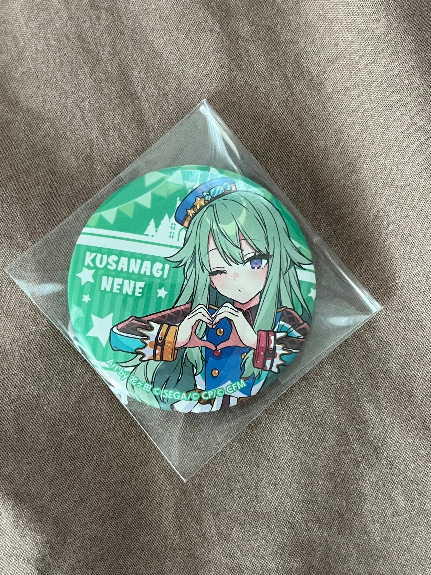 Project Sekai - Nene Kusanagi “2024 Animate Collab” Circle Badge