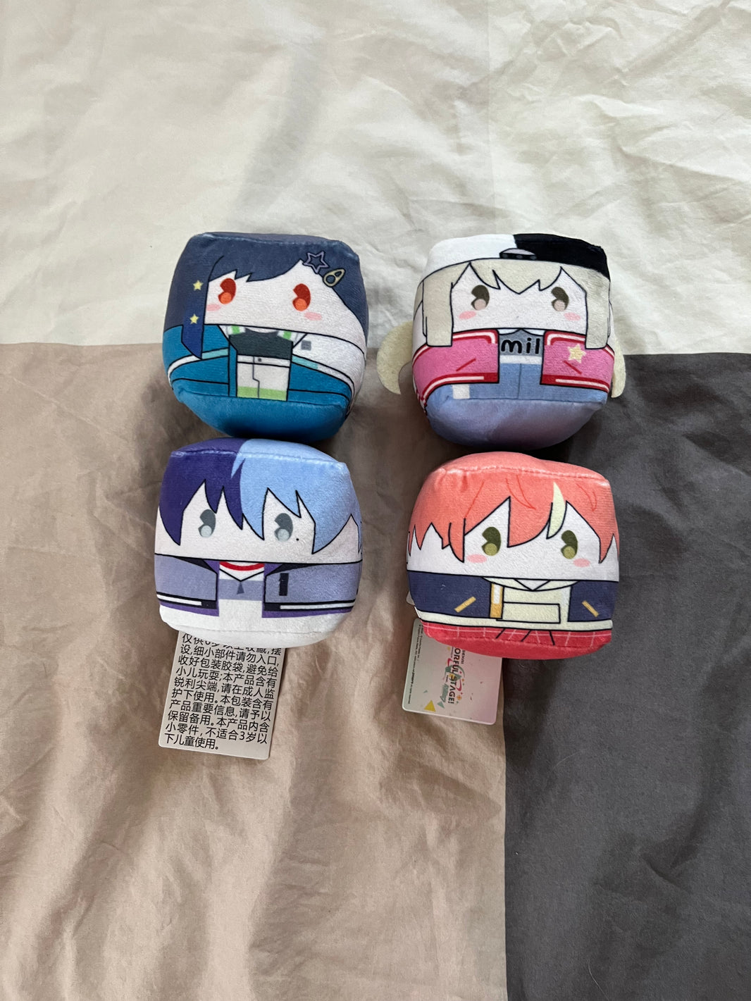 Project Sekai - Cube Plush – toastithink