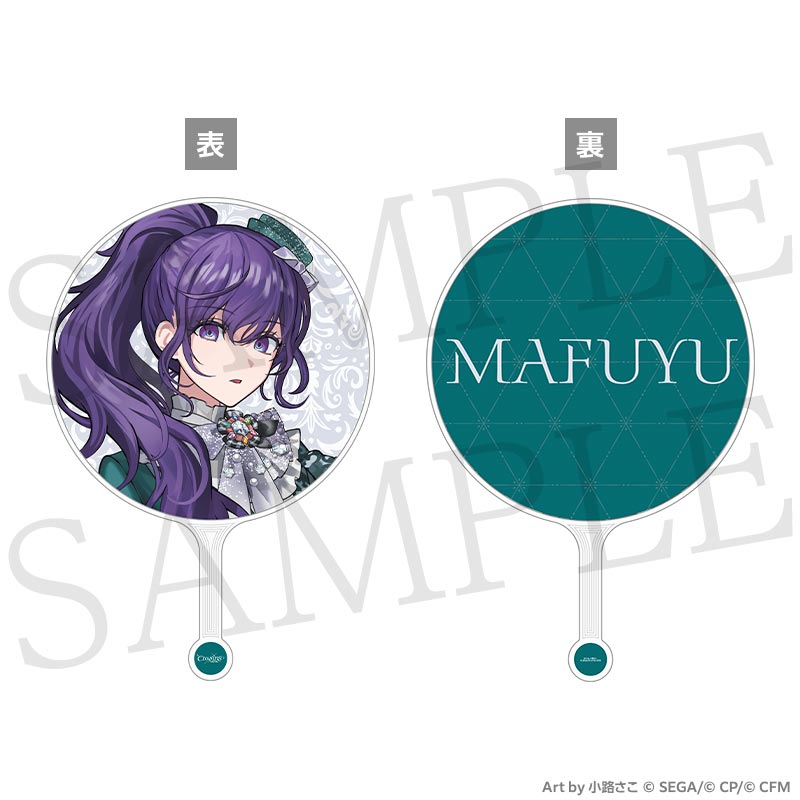 [PRE-ORDER] Project Sekai - “COLORFUL LIVE 6th - Crossing -” Uchiwa Fan
