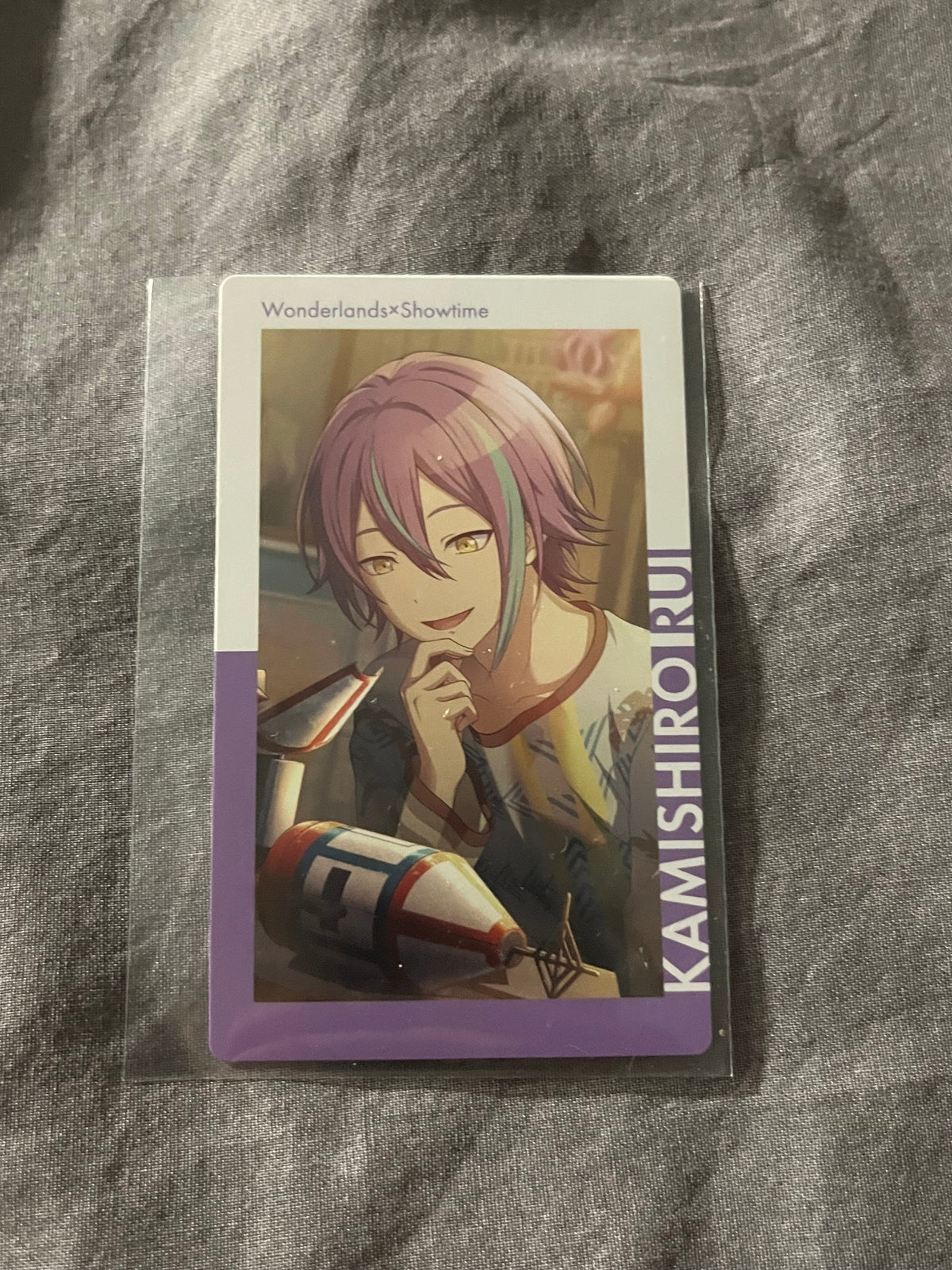 Project Sekai - Rui Kamishiro “A Story Where You Are The Star” ePick Card [UNTRAINED]