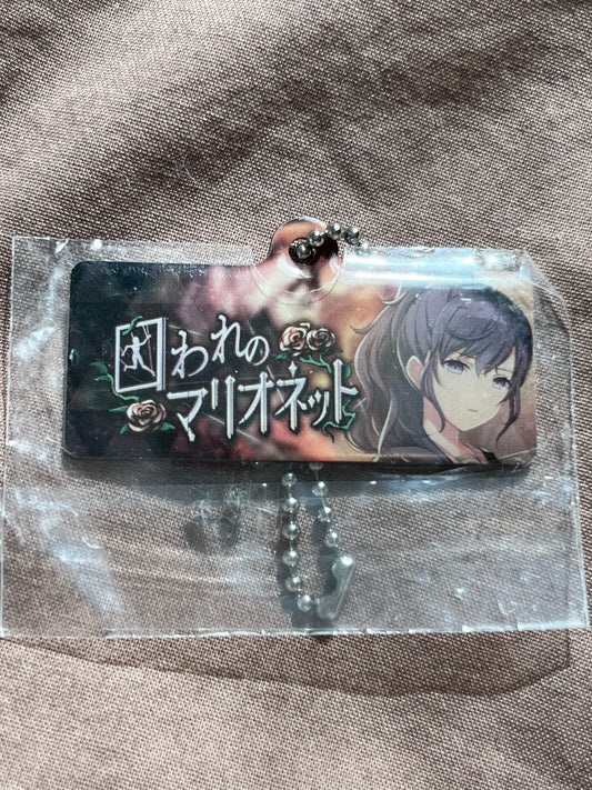 Project Sekai - Mafuyu Asahina “Imprisoned Marionette” Metal Event Keychain [UNTRAINED]