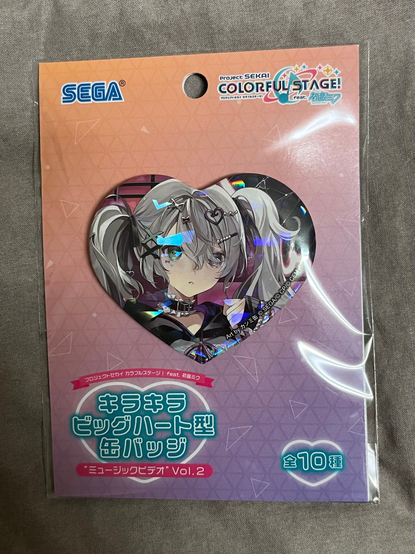 Project Sekai - Hatsune Miku "I Nandesu 2DMV" Heart Badge