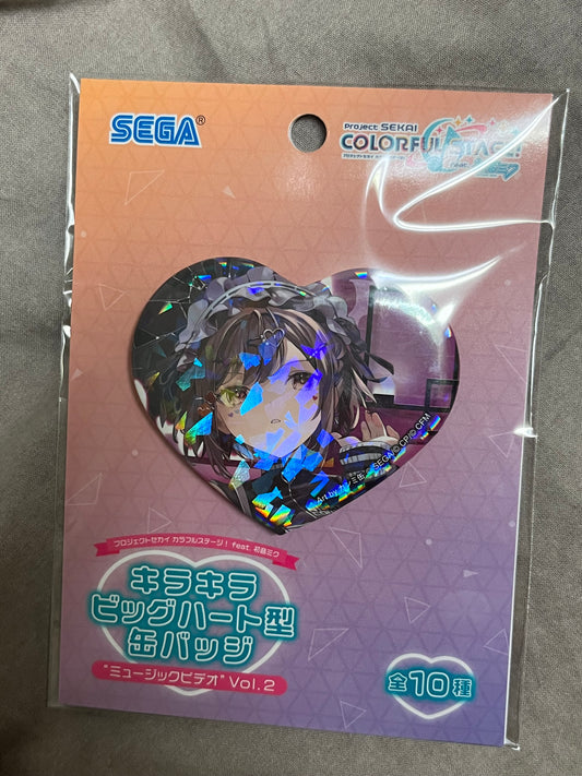 Project Sekai - Ena Shinonome "I Nandesu 2DMV" Heart Badge