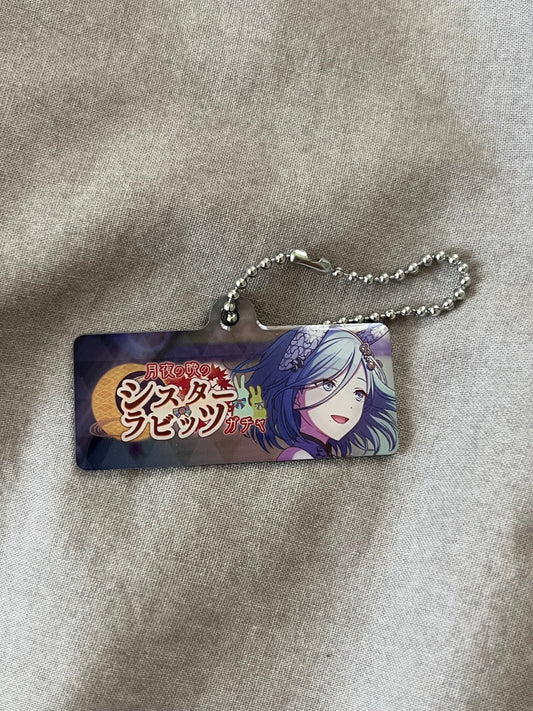 Project Sekai - Shizuku Hinomori "The Moon Rabbit & Us" Metal Event Keychain [TRAINED]