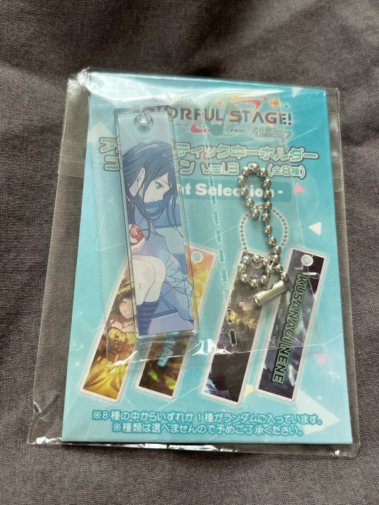 Project Sekai - Ichika Hoshino "No seek No find" Acrylic Event Keychain [TRAINED]