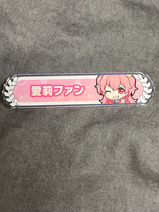 Project Sekai - Airi Momoi “Airi Fan" Title Rank Acrylic Badge&nbsp;