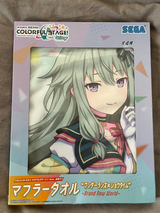 Project Sekai - Nene Kusanagi “Brand New World” Muffler Towel