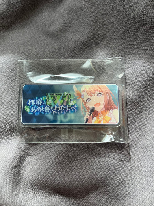 Project Sekai - Minori Hanasato “Dear me, from back then” Event Badge [UNTRAINED]